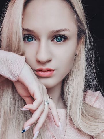 Таня